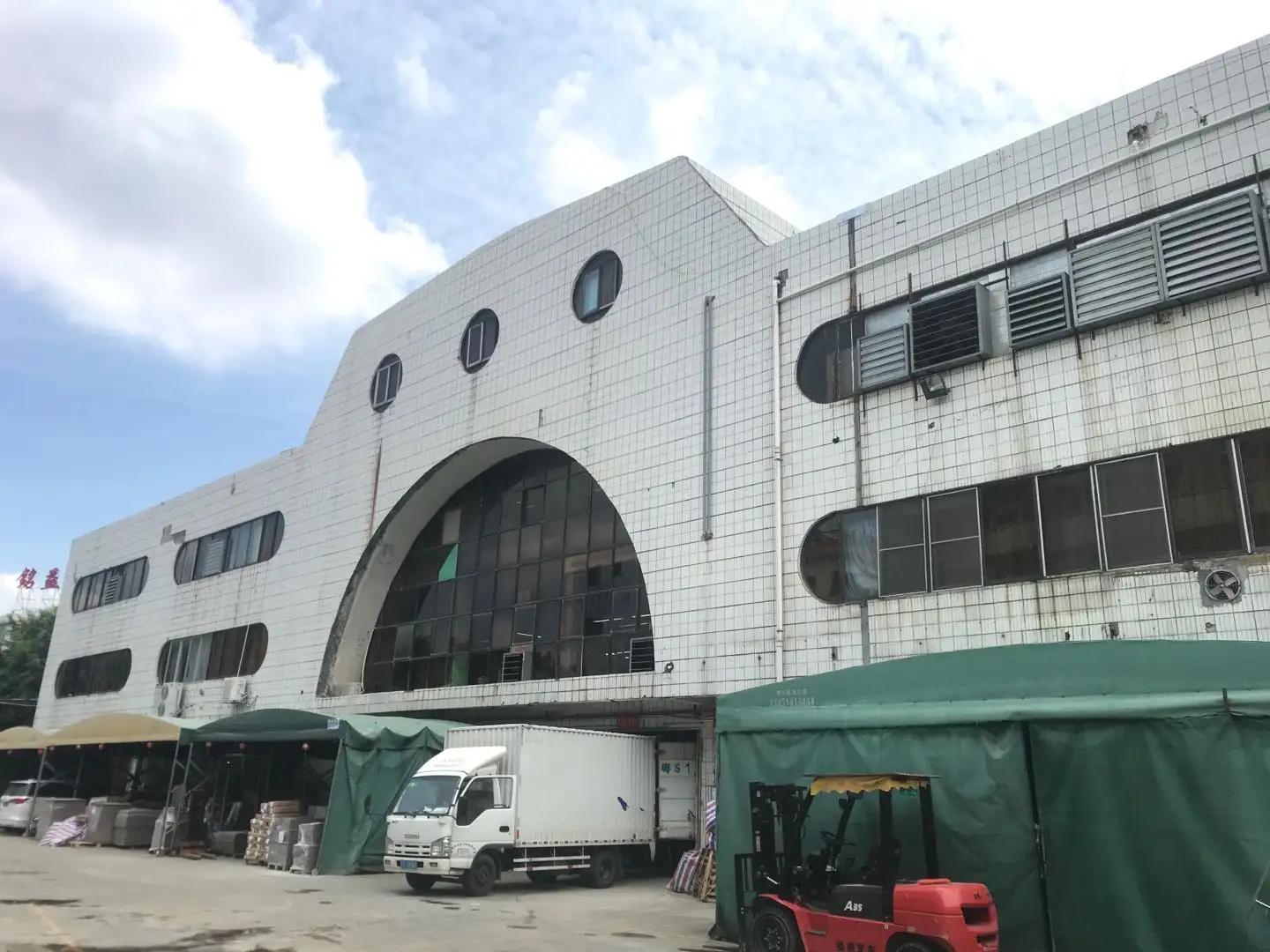 Dongguan Waching Printing Company Limited