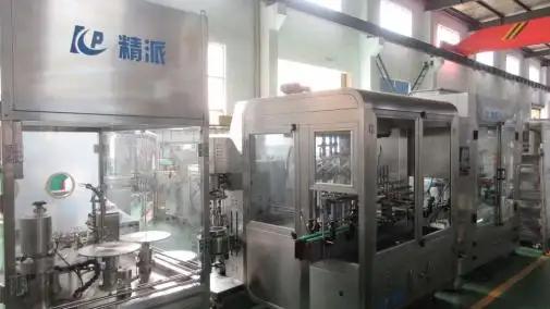 Supplier