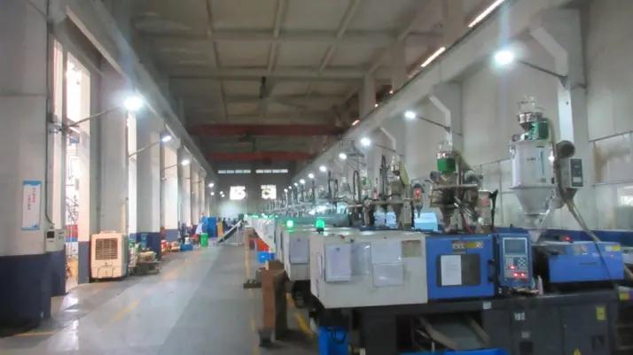 Supplier