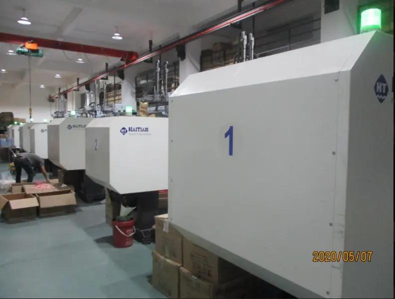 Ningbo Brice Gardening Co., Ltd.