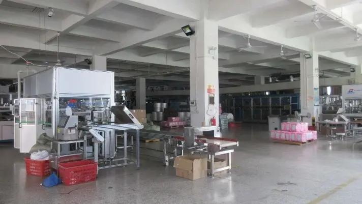 Jinjiang Meite Healthy Supplies Co., Ltd.