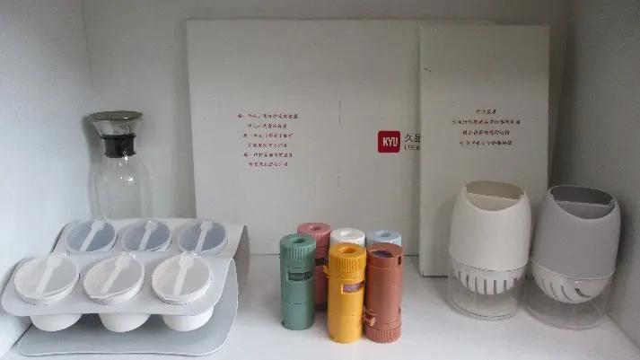 Supplier