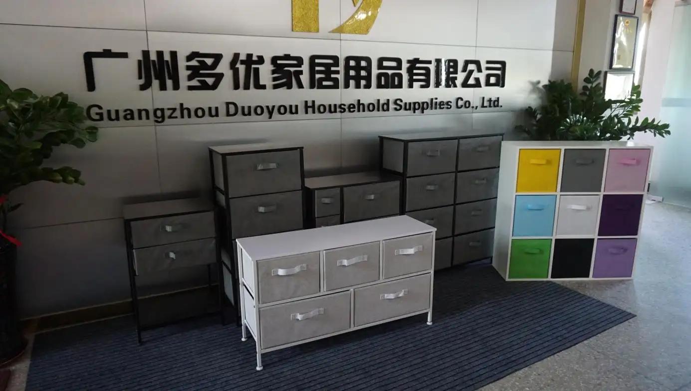 Guangzhou Duoyou Household Supplies Co., Ltd.