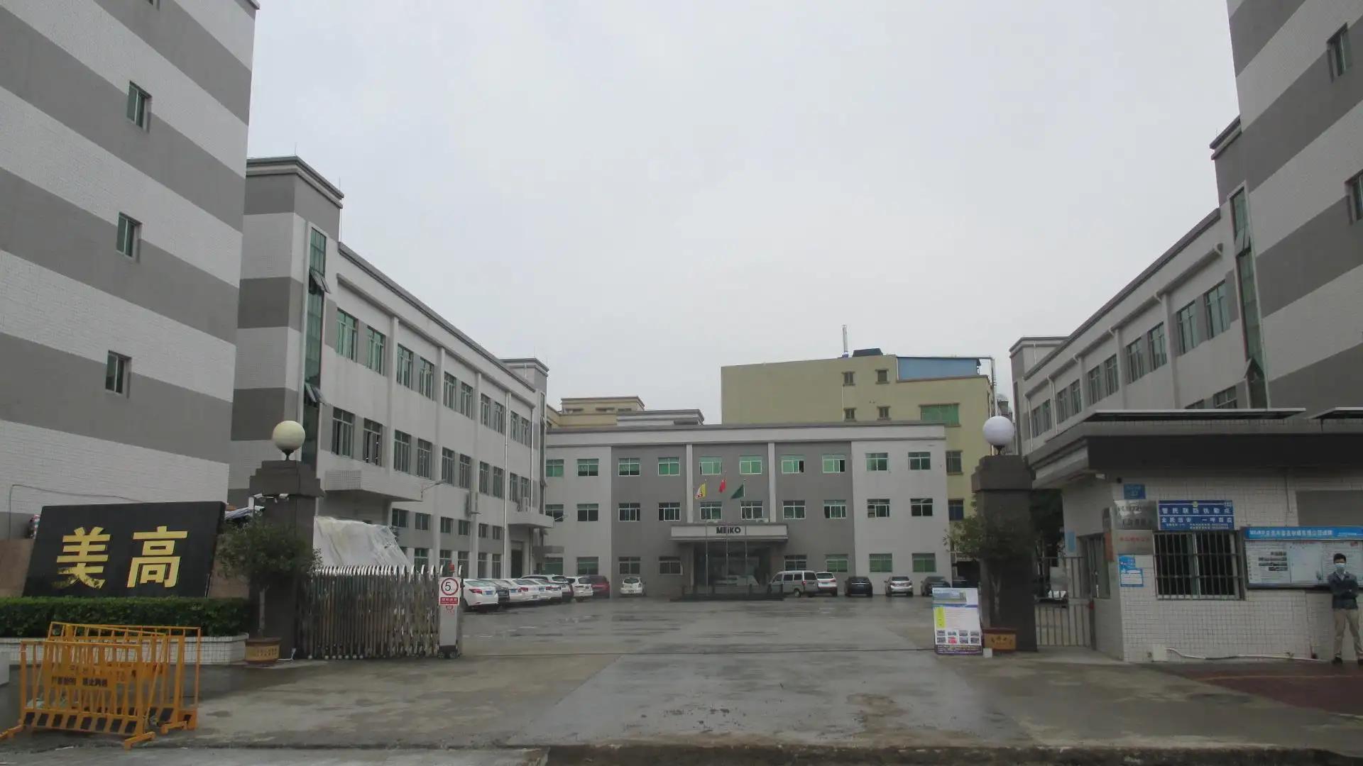 Dongguan Meiko Tins Industries Co., Ltd.