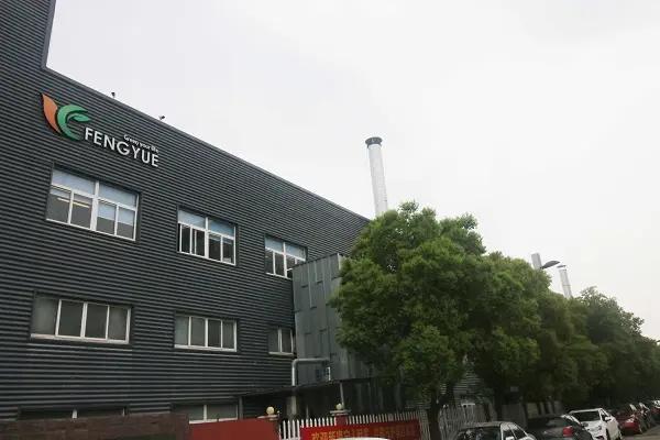 Jiaxing Fengyue Decoration Materials Co., Ltd.