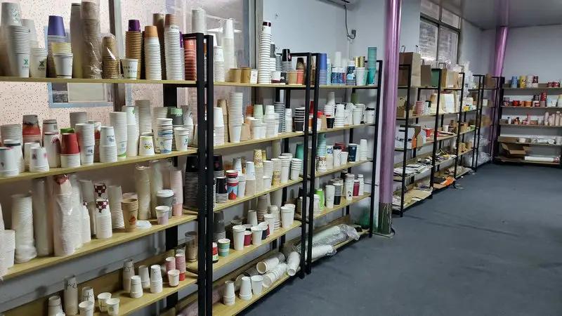 Supplier