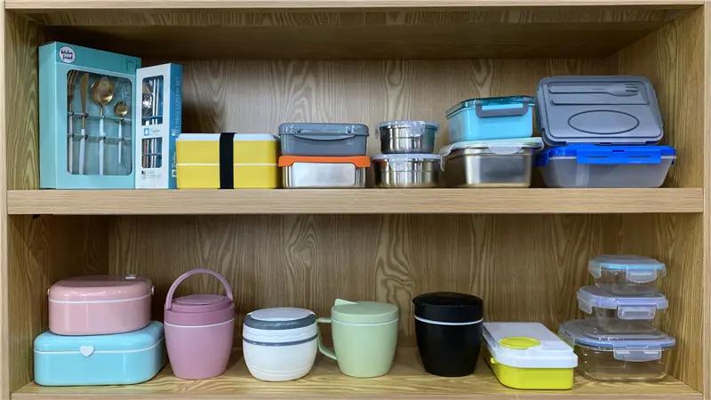 Everich And Tomic Housewares Co., Ltd.