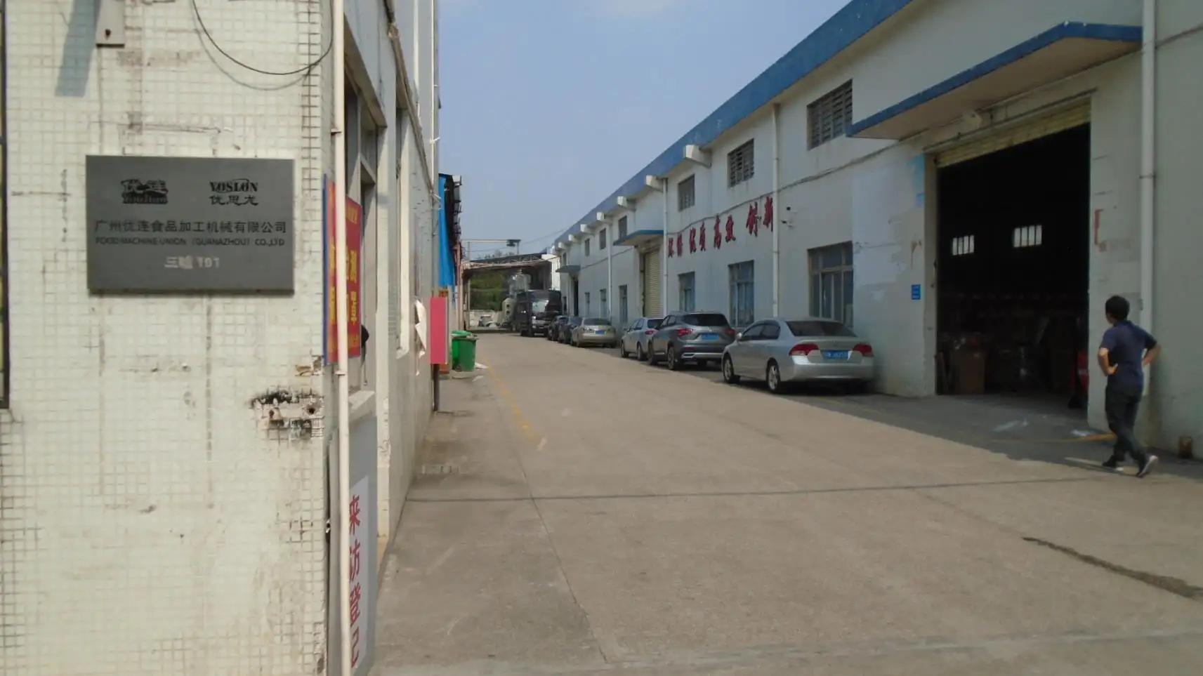 Food Machine Union (Guangzhou) Co., Ltd.
