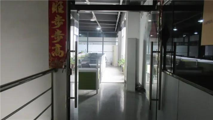 Xiamen Finer Packaging Co., Ltd.