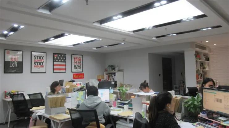 Nanjing Homearts Housewares Co., Ltd.