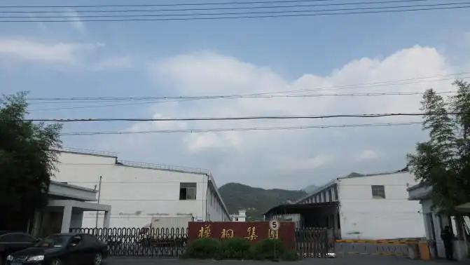 (hangzhou) Huatong Industries Inc.