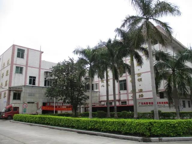 Guangdong Shangju Smart Home Technology Co., Ltd.