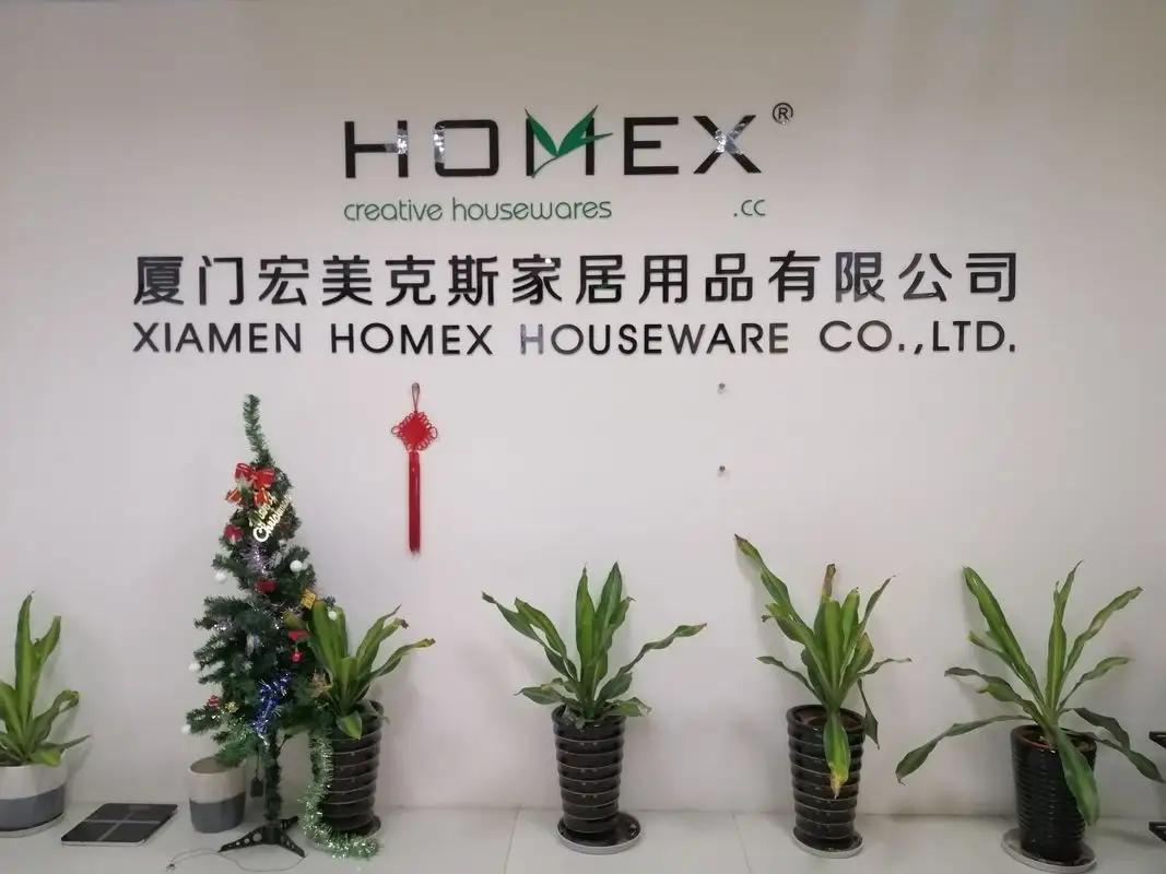 Xiamen Homex Houseware Co., Ltd.