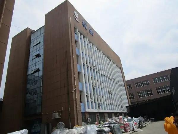Liyou Industrial Co., Ltd.