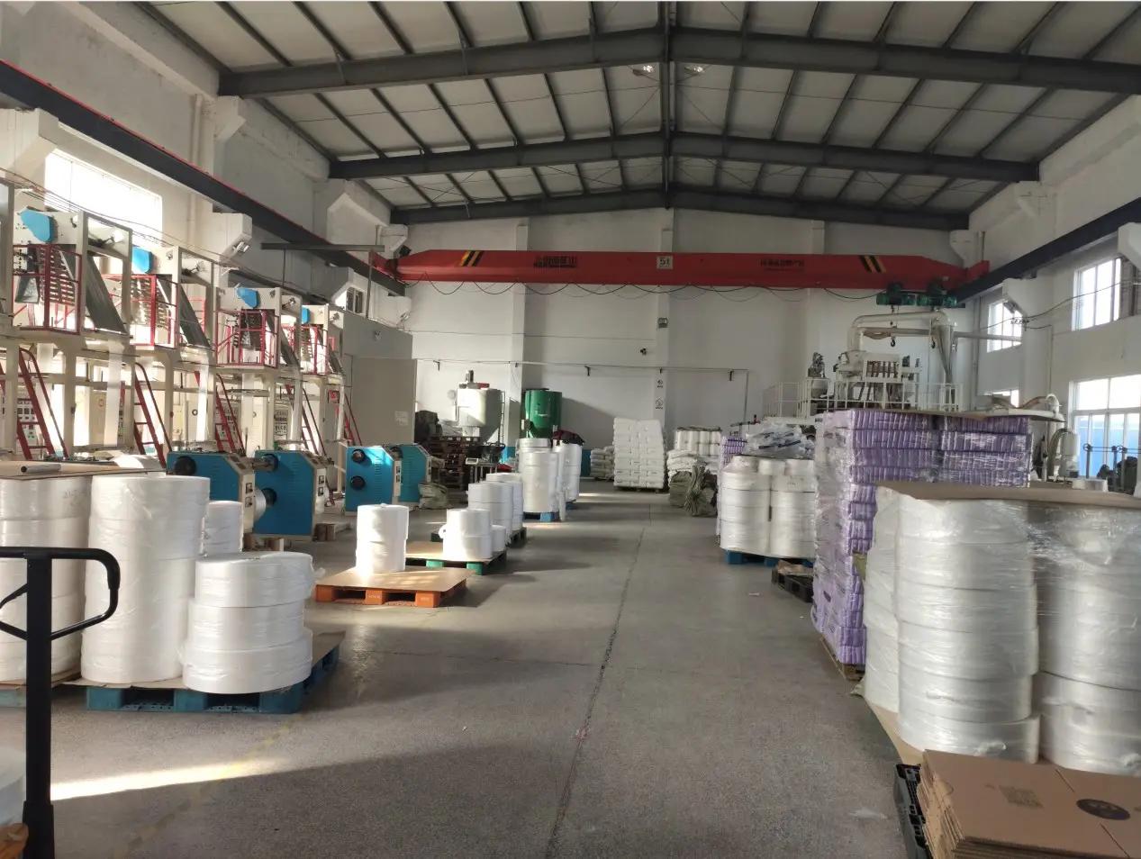 Supplier