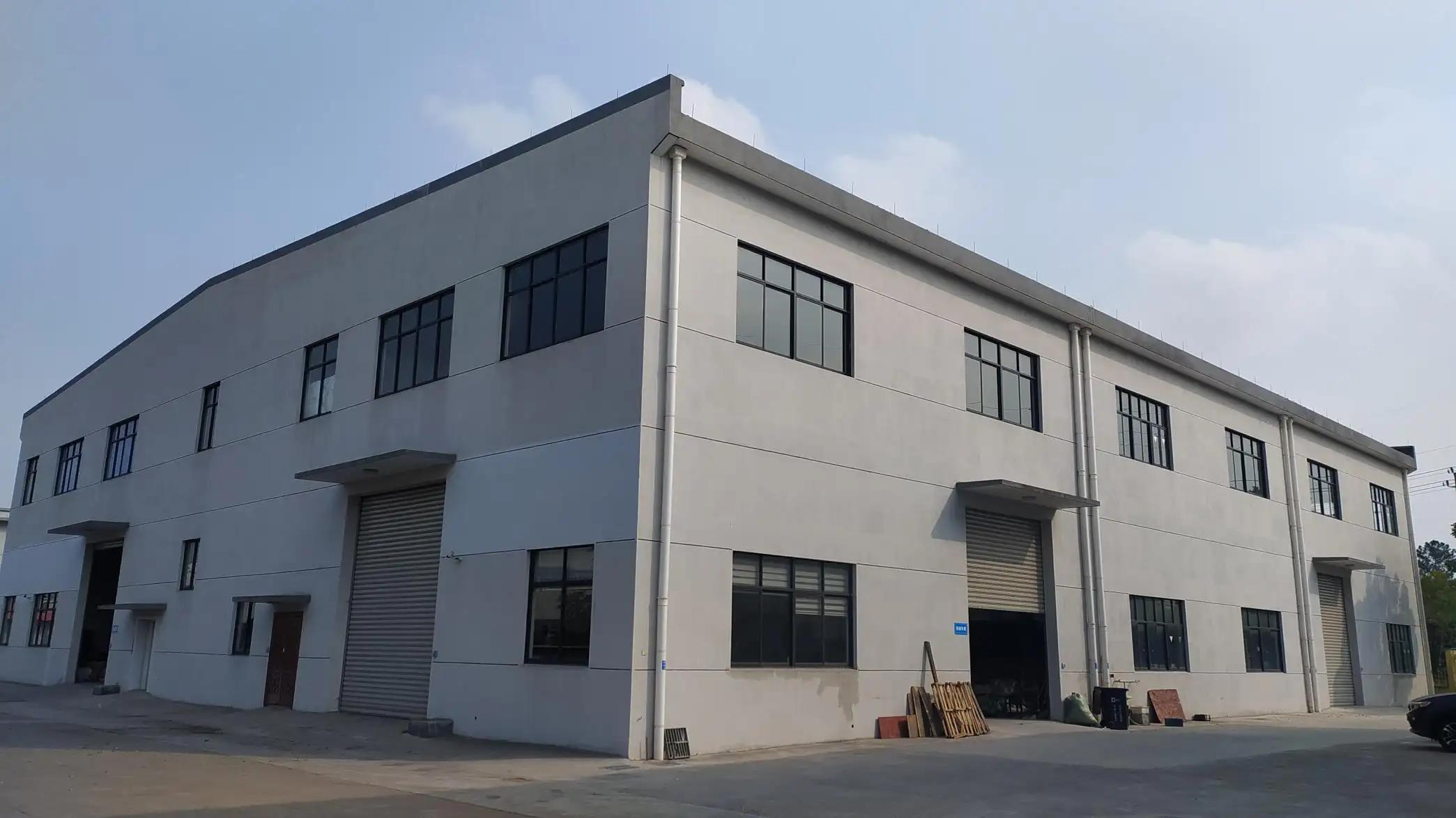 Quzhou Chenlong Hardware Co., Ltd.
