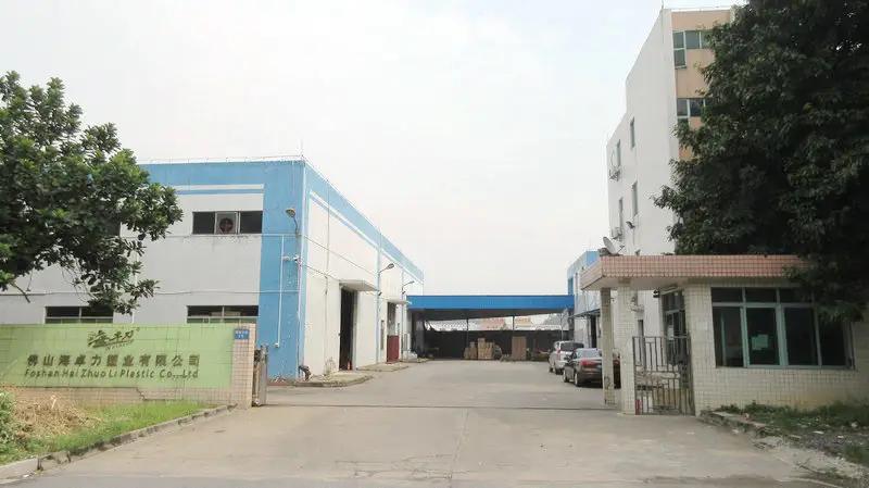 Foshan Haizhuoli Plastic Industry Co., Ltd.