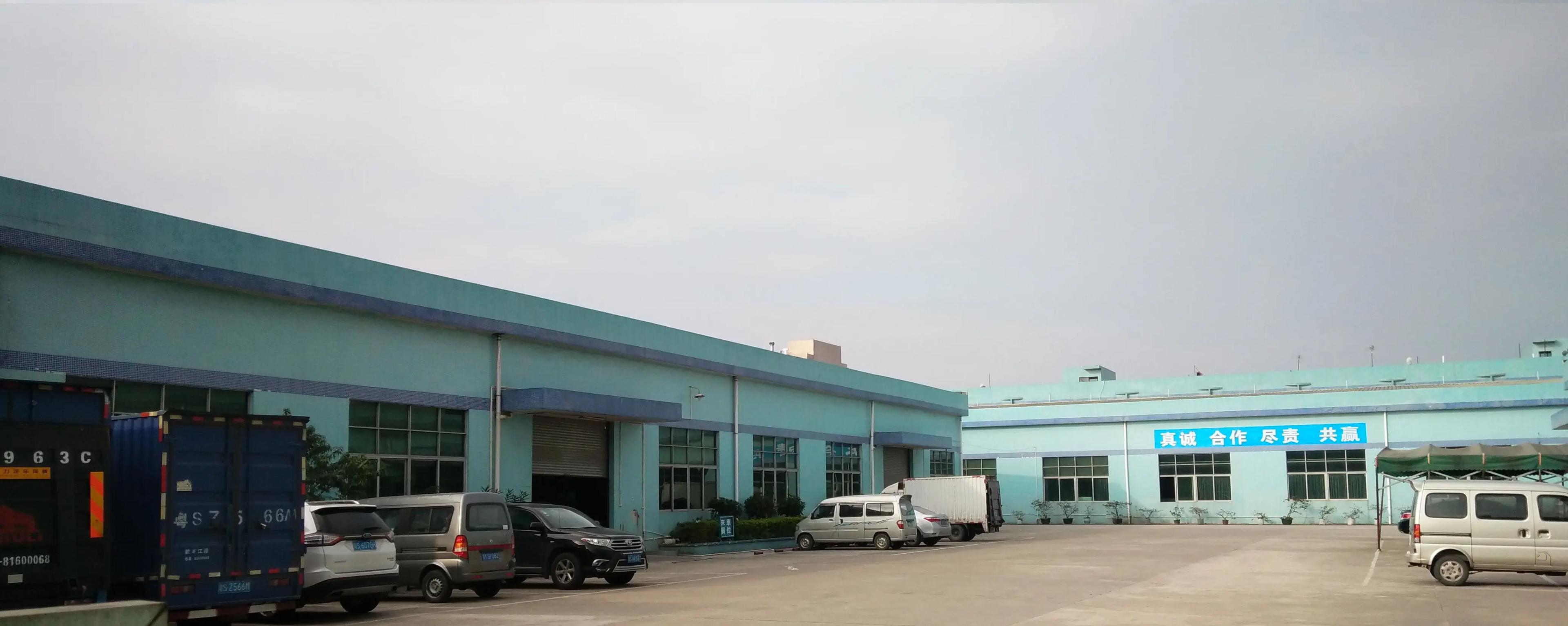 Dongguan Yuanmei Printing Co., Ltd.