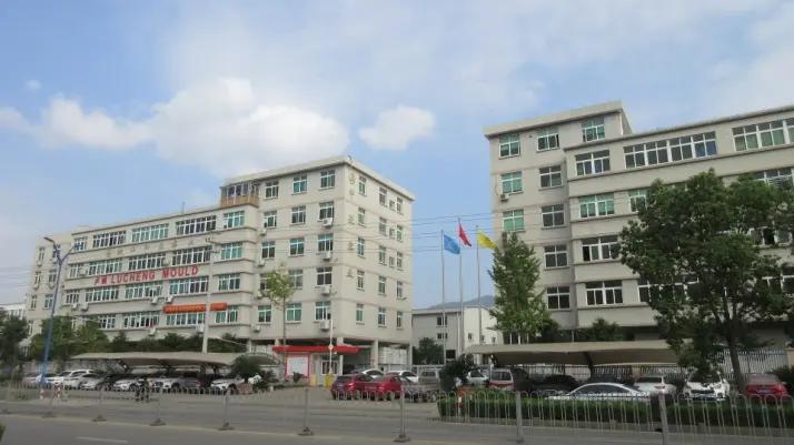 Zhejiang Zhongya Industrial Co., Ltd.