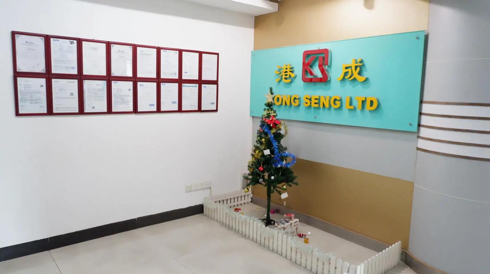 Kong Seng Ltd.