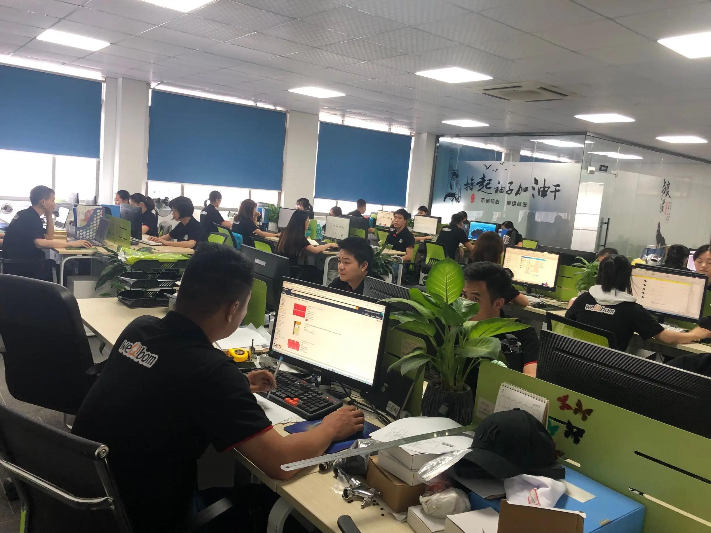 Shenzhen Wellbom Technology Co., Ltd.