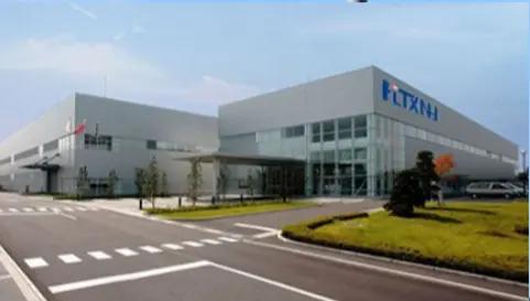 Wuxi Flyt New Energy Technology Co., Ltd.