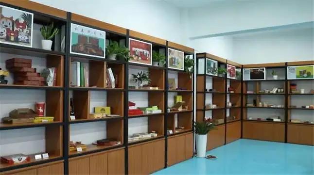 Hefei Yuanchuan Package Technology Co., Ltd.