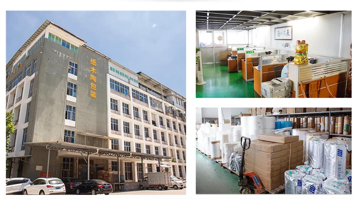 Supplier