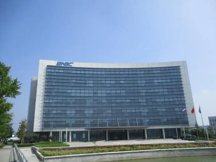 Shandong New Beiyang Information Technology Co., Ltd.