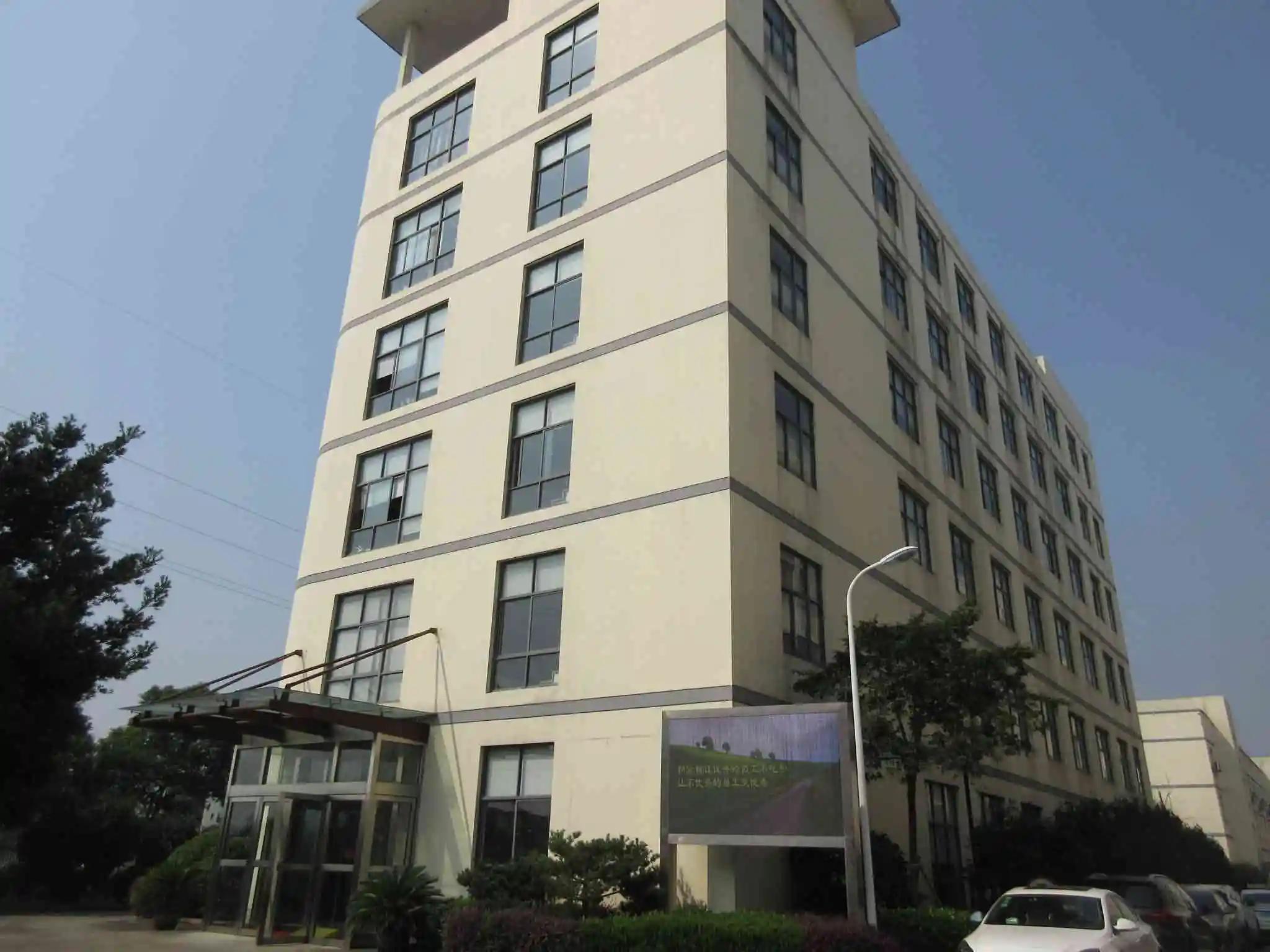 Ningbo Merryart Glow-Tech Co., Ltd.