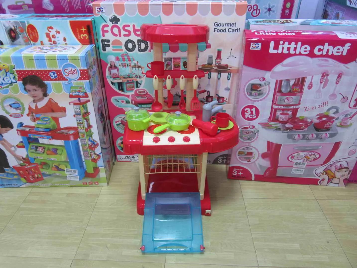Shantou Chengji Toys & Gifts Co., Ltd.