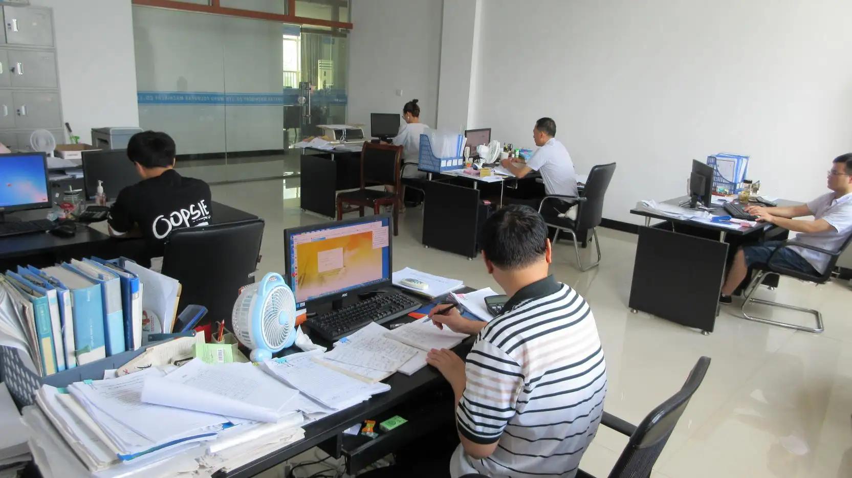 Supplier
