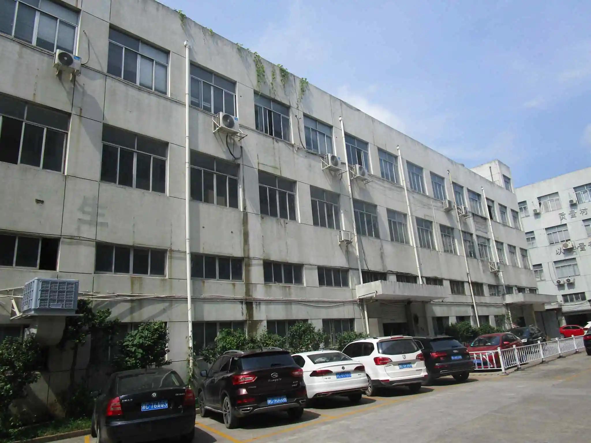 Supplier
