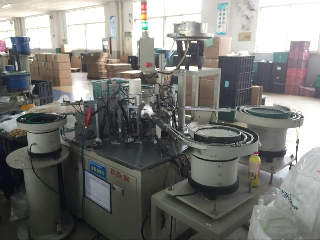 Supplier