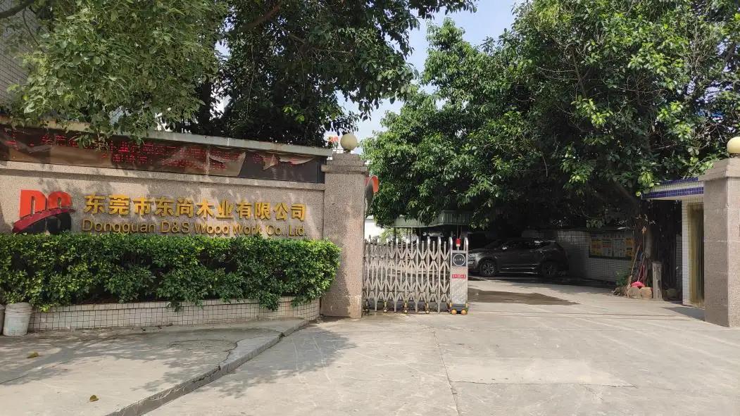 Dongguan D&S Wood Work Co., Ltd.