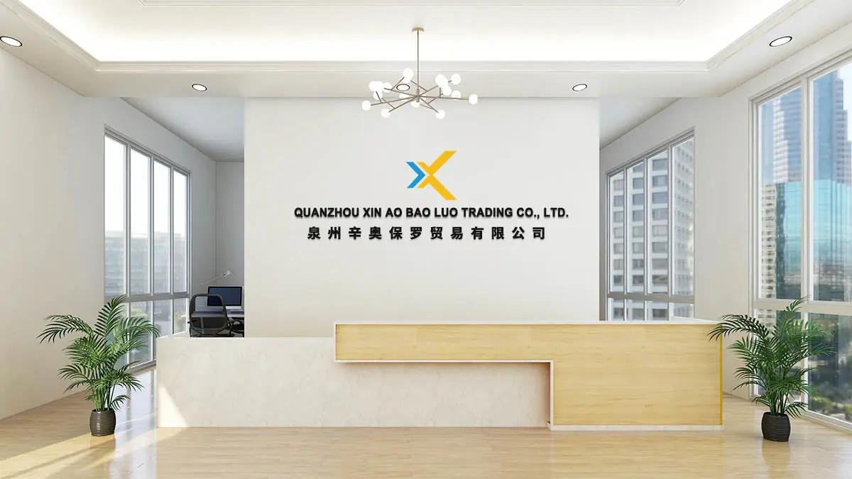 Supplier