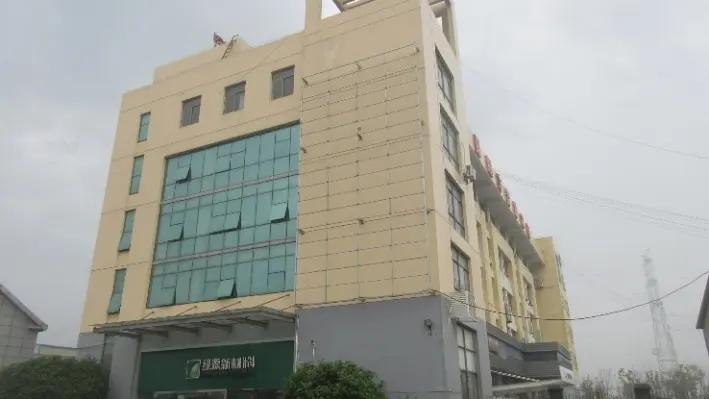 Jiangsu Luyuan New Material Co., Ltd.