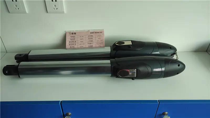 Supplier