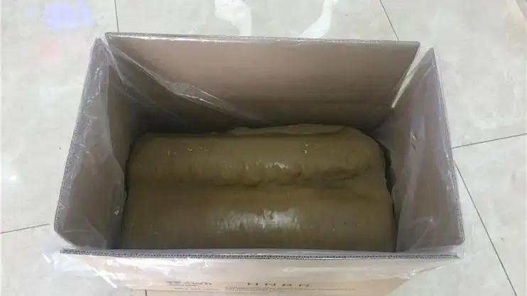 Supplier