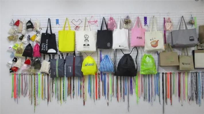 Dongguan Tianchen Garment Technology Co., Ltd.