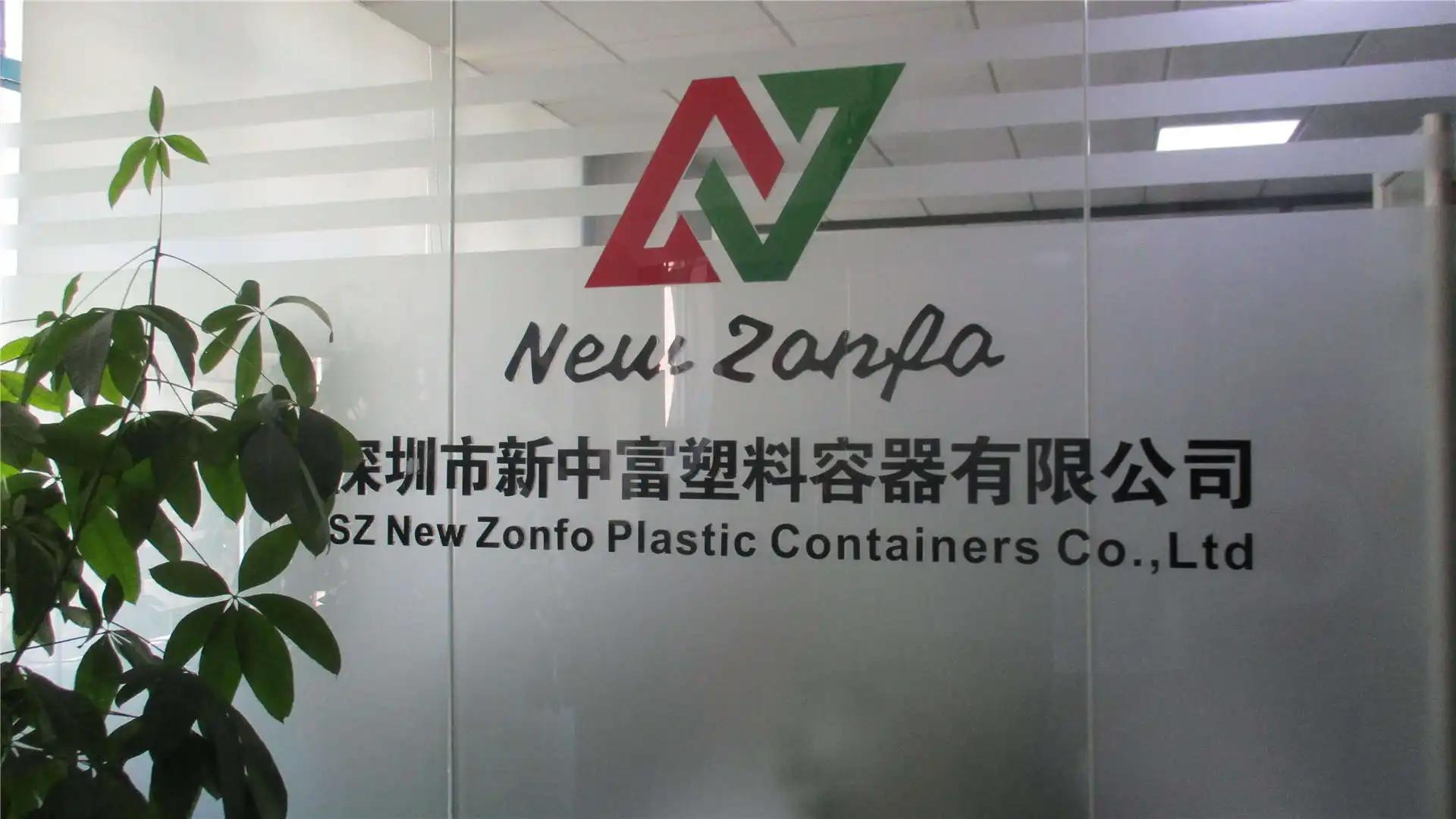 Supplier