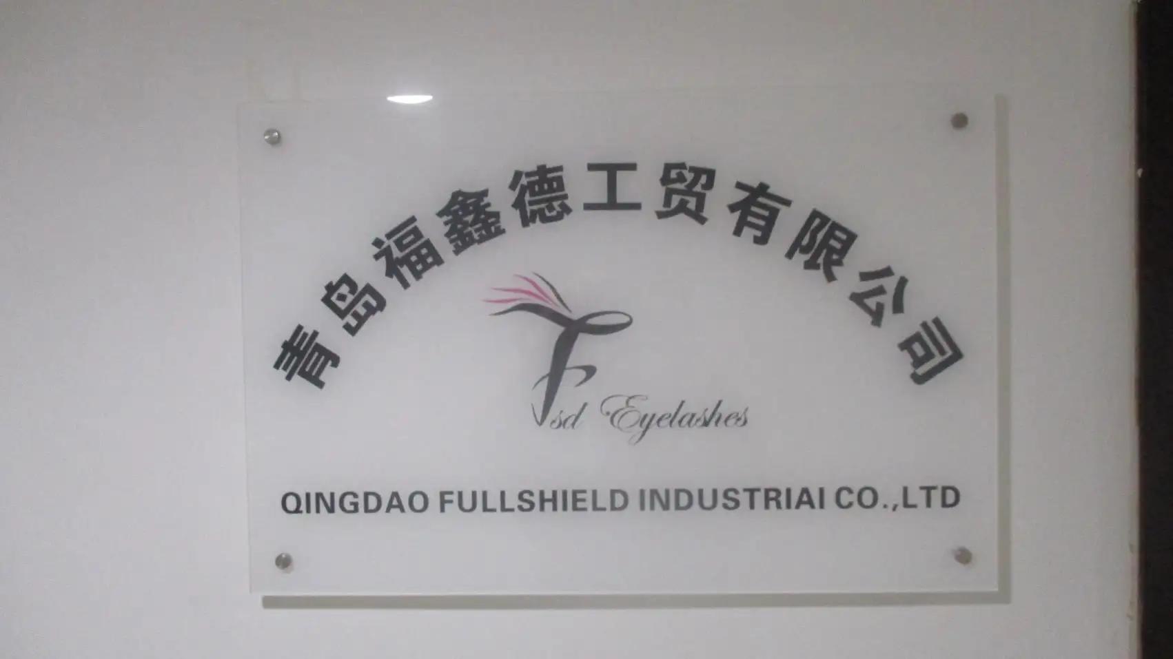 Supplier