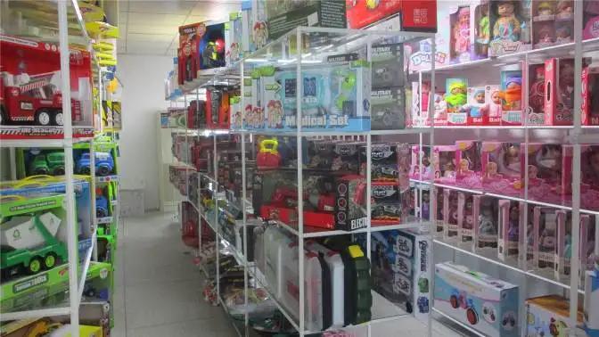 Shantou Dingyue Trading Co., Ltd.