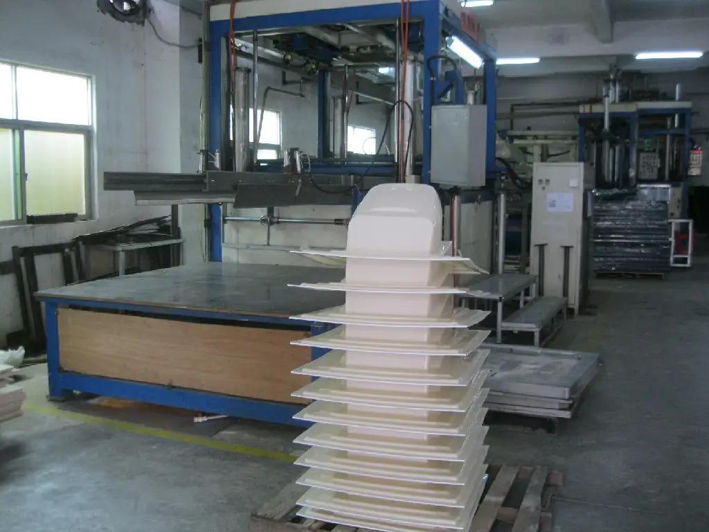 Supplier