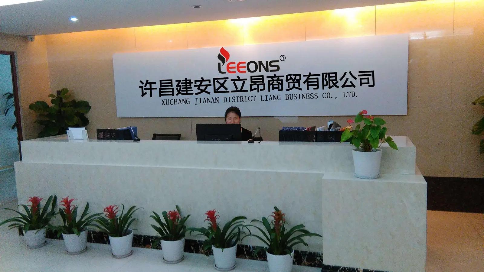 Xuchang Jianan District Liang Business Co., Ltd.