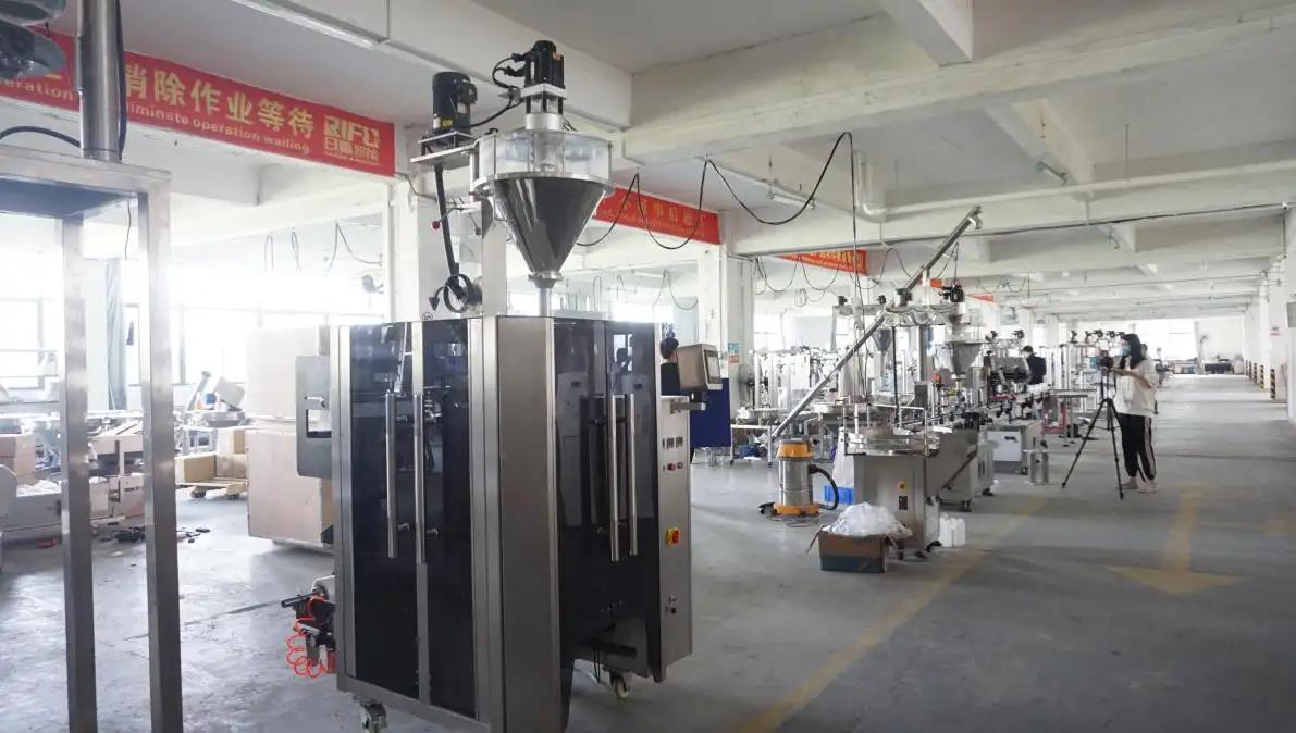 Supplier