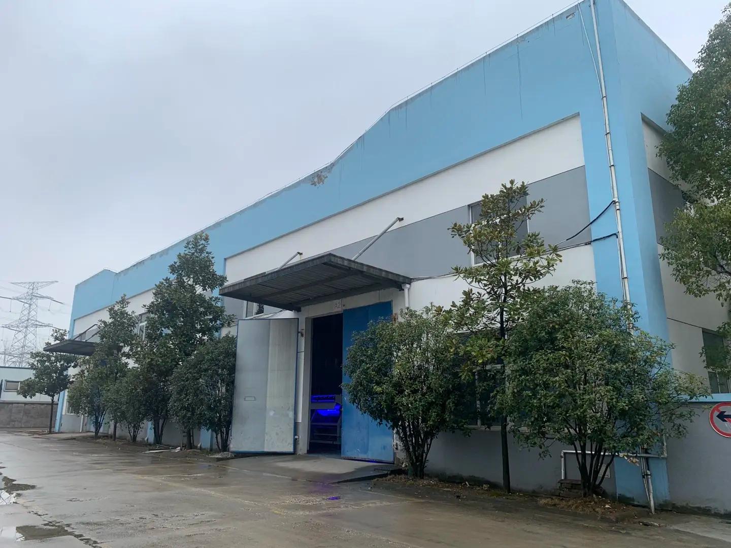 Hefei Sinopower Technologies Co.,Ltd.