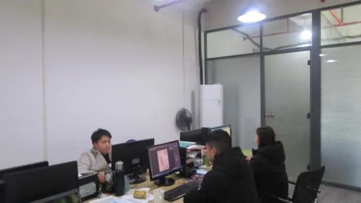 Shanghai Yaodian Advertising Co., Ltd.