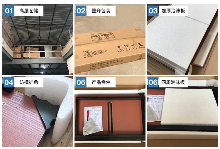Supplier