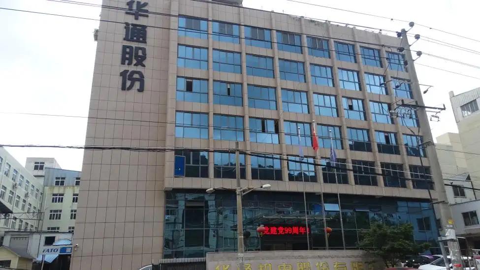 Fato Mechanical And Electrical Co.,ltd